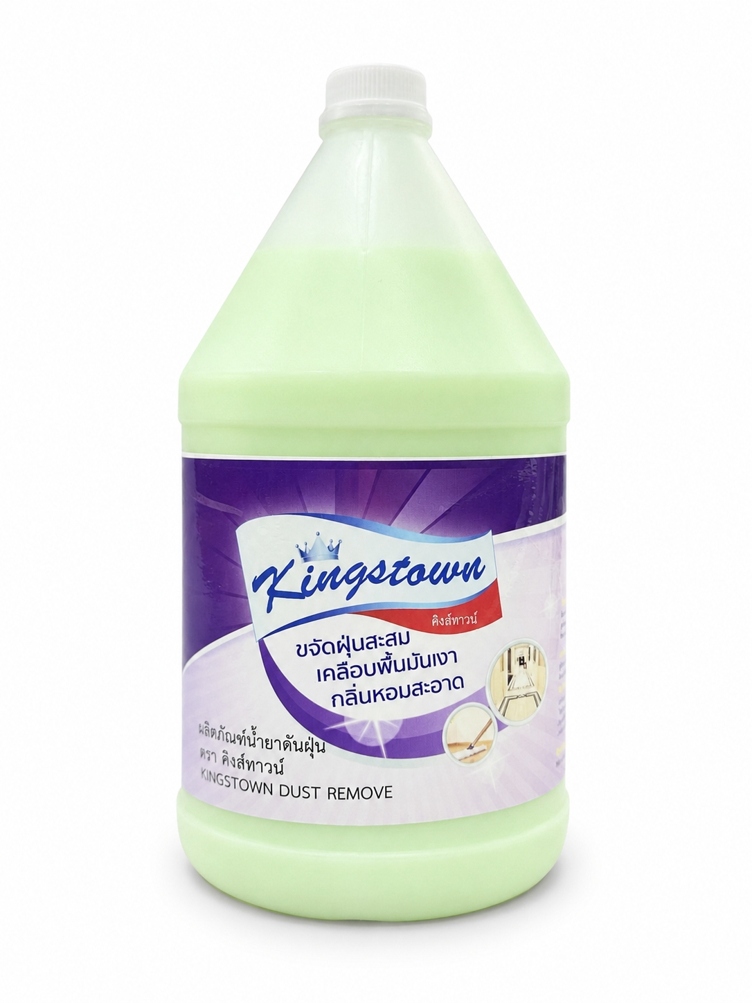 Kingstown Floor Cleaner 8